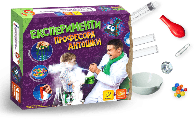 Чому варто купити?